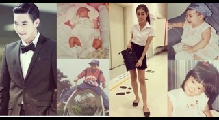 ต้องตา น้องสาวโตโน่