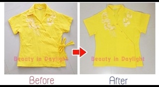 เสื้อโปโล