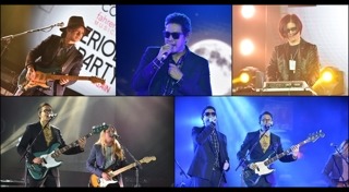 นภ พรชำนิ