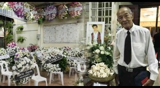 พระองค์เจ้าโสมสวลีฯ