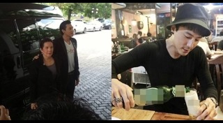 โพลีพลัส