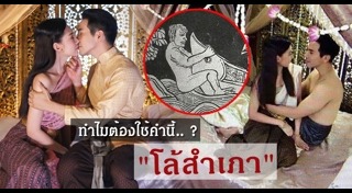 วรรณคดี