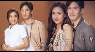 ละครรีเมค