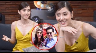 ไอซ์ ไฮโซแม็กซ์