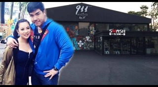 เอกริน นิลเศรษฐี