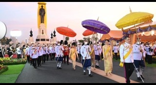 รัชกาลที่ 9