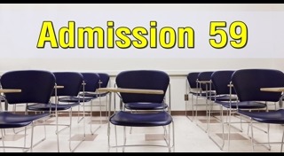 รับตรง 59