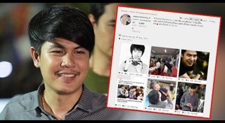 ป๊อปปี้ วิทวัส