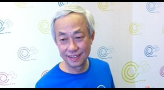 อากู๋ แกรมมี่