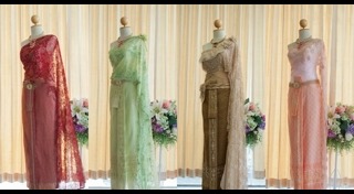 ชุดไทยแต่งงาน