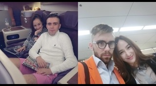 ตาล กัญญา