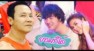 เคน ฮาเซกาวา