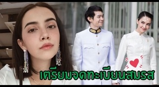 ซาร่า เล็กจ์