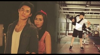 คิมเบอร์ลี่ เที่ยว