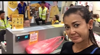 เอ๋ อัจฉรา ทองเทพ