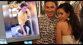 ตั้ม แซมมี่