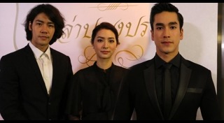 งานแสดงนิทรรศการ