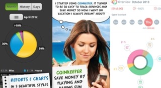 บัญชีรายรับ-รายจ่าย