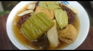 ต้มเกี่ยมฉ่าย