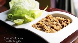 น้ำพริกปลาทู