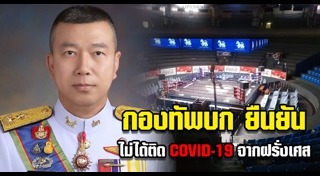 ที่เที่ยวฝรั่งเศส