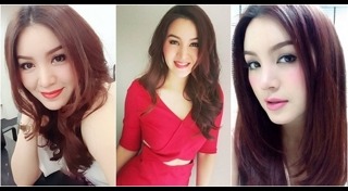 อาร์เอส