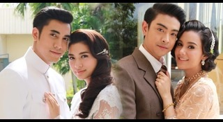 เพชรกลางไฟ