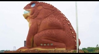 เที่ยวยโสธร