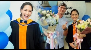 เซฟ เซฟฟานี่