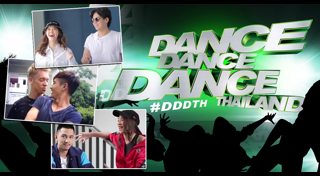 รายการช่อง one