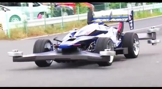 รถของเล่น