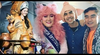 เกล้า น้ำพราว