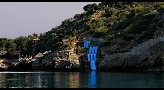 ทะเลเมดิเตอร์เรเนียน