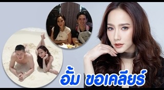 Daradaily The Great Awards