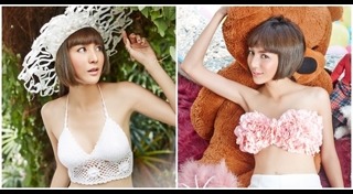 นิตยสาร Rush