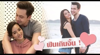 วาววา อินดี้