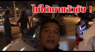 สน เดอะสตาร์