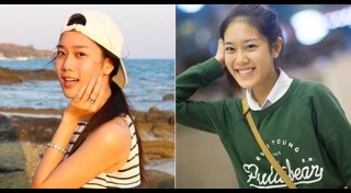 เบลล์ เขมิศรา