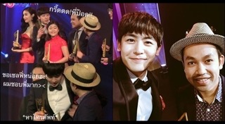 ป๊อด ธนชัย