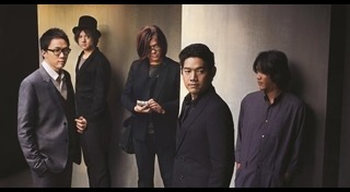 นภ พรชำนิ