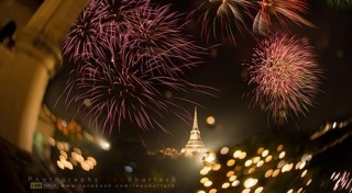 เทศกาลพลุ