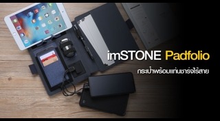 DIY กระเป๋า