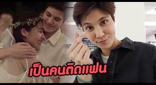 เดียร์ บุศรา