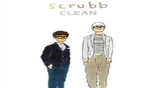Scrubb