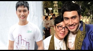 ไฮโซชูชัย