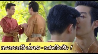 เดี่ยว สุริยนต์