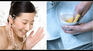 น้ำยาล้างจาน