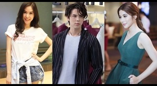 เต๋อ พีค