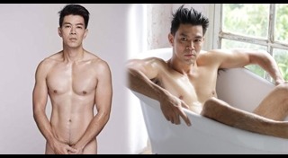 อรรณพ กิตติกุล
