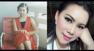 เอกริน นิลเศรษฐี